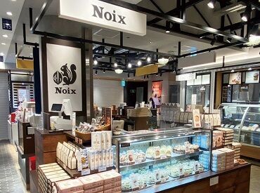 Noix　エキュート大宮店　※2024年5月17日OPEN フランス語で木の実を意味する"Noix"
シュークリームやプリンの販売etc
甘い香りに囲まれながら働きましょう♪