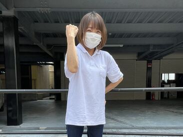 株式会社物流侍 ※勤務地：JR尼崎駅周辺 【ワークライフバランス抜群★】
14時や15時で終わる人気案件や
とにかく稼げる案件まで幅広くご案内可能♪