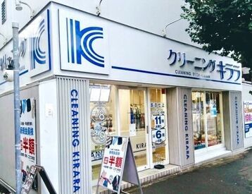 今出川と北白川通りを南に下がってすぐ♪