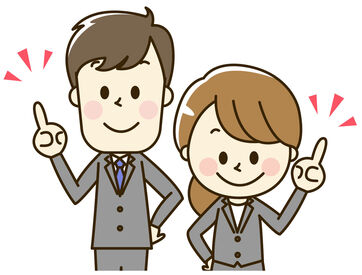 PCの文字入力スキルがあればOK!!
しっかりとした研修制度があるのでご安心下さい♪