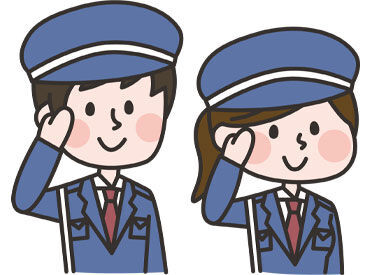 時給1400円～＋交通費全額支給！
経験がない方もブランクがある方も大歓迎です！
