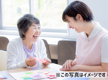 グリーンカプセルコーポレーション株式会社/5829 優しいスタッフが多いから、初めてでも心配なし★
20~50代活躍中★フリーター・第二新卒歓迎！
※画像イメージ