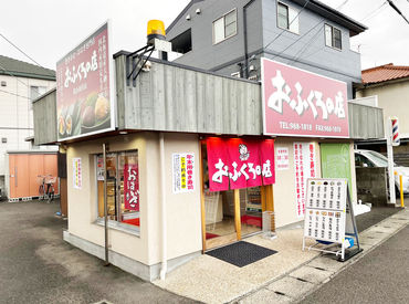 調理の準備や材料の下ごしらえなど◎
難しい作業はないので、
料理が得意じゃなくても
安心してスタートできますよ♪