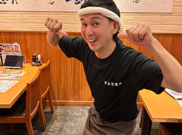 ☆未経験の方大歓迎☆
先輩スタッフは皆優しく、分からないことは
しっかり丁寧に教えてくれます♪