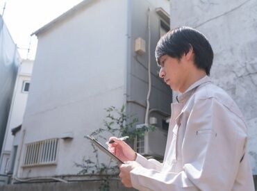 土地家屋調査士法人リーガル・フェイス 新宿本店 地図を貰って調査に出発！
新築物件の現地調査をお任せ◎