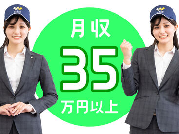 株式会社ワークナビ　勤務地：岐阜県羽島市小熊町/ichi020043 お仕事探しはワークナビ！WEB・お電話にて応募受付しています。土日・電話面談も可能。「話を聞きたい」「登録だけ」も歓迎！