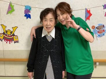 特別養護老人ホームみどりの郷福楽園 利用者さんとのお写真です♪
このように、スタッフも利用者さんもとーっても仲良し★
居心地抜群の働きやすい環境です◎