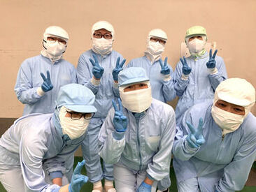 履歴書不要♪お気軽にご連絡ください◎
マニュアルもしっかり完備しているので
未経験の方でも安心してスタートできますよ♪