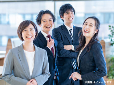 株式会社シナジー ★人材サービス会社の営業社員★
求人を見て応募してくれた方との面談や
派遣先企業とのやりとりなど
人の役に立てるお仕事◎