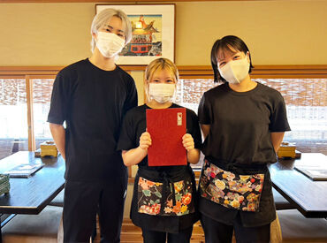 ぎおん徳屋 スタッフ同士の仲が良く、
高校卒業～大学4年生まで
長く在籍するスタッフも多数います♪