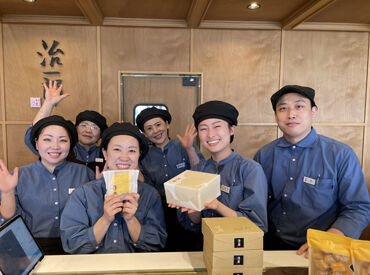 一人にしないので不安なく働けます♪
先輩スタッフが丁寧にお仕事を教えるので安心して働き始められます★