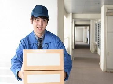 短期でも長期でもお仕事はイロイロあります！
あなたにちょうどいいお仕事が見つかりますよ！