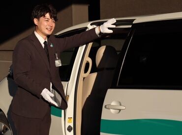 美祢典礼会館(10811) 未経験スタートの方、大歓迎です！！
あなたのご応募お待ちしております。