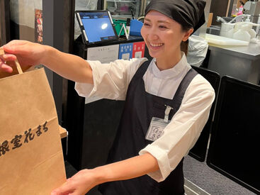 立食い寿司 根室花まる 東京ミッドタウン八重洲店(001) これぞ飲食店の醍醐味！
小さめのお店だからこそ
お客様1人1人の美味しそうな表情がみえる、
そんなお店です!