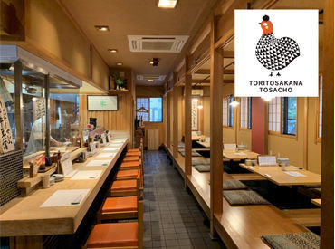 予約中心のおしゃれなお店
郊外にあるので、急に忙しくなる心配なし！
バイトデビューにもぴったりです