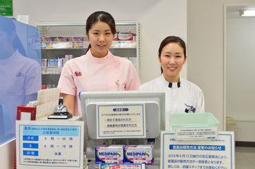 トモズ女子医大前1号店 医療事務経験を活かしたい方歓迎◎
ブランクがあってもOK♪