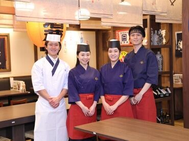 庄や　岡山駅前店 ＜履歴書不要＞
・面接前の準備は必要ありません!!
・応募後すぐに面接⇒採用も可能☆
・お友達と一緒にスタートもOK♪