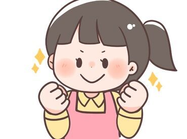 その他案件も多数あり◎
なんでもお気軽にご相談ください！！
