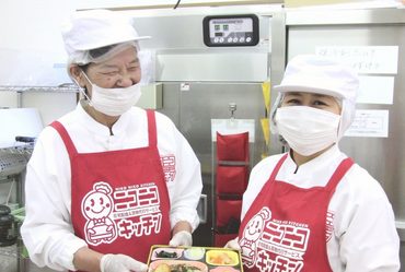 ニコニコキッチン　品川東店 ＼家事の気分転換に♪／
外にでて家計のプラスにしながら
新しい場所でリフレッシュしませんか？★