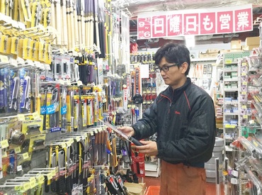 男性活躍中！DIYが好き、シフトの融通がきく所がいい…なんて方におすすめ★年内に正社員へステップUP」も可♪