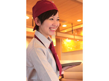 寿司めいじん敷戸 忙しい主婦(夫)さんでも働きやすい！
短時間～＆扶養内OK
お休み相談にも柔軟に対応可能◎
お仕事は丁寧にお教えします♪