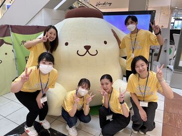 株式会社フォレストホームサービス　岡山支店 ＊大学生・フリーターさん大歓迎＊
学校終わりや休みの日に入れます！
シフトの相談もお気軽にどうぞっ◎