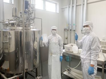 \20~30代のスタッフが活躍中/
近隣にお住まいの方が多く働いています☆
車通勤OK◎⇒ガソリン代もしっかり支給します◎