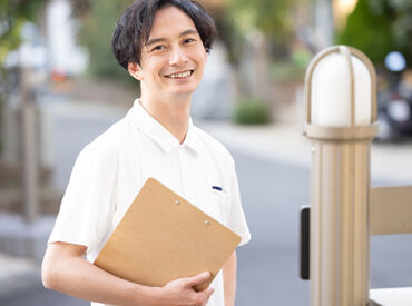 NPO法人るんるんは「毎日楽しく通える事業所」を目指し
絆や想いを大切にしながら利用者様と向き合っています。
※イメージ写真