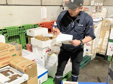 株式会社田清水産 安定収入＆安心環境で働こう！
転勤などもないため、
腰を据えて働きたい方にもピッタリです♪