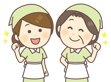 アネックスたまゆ ＼そのままのあなたでOK◎／
髪型・髪色はそのままで大丈夫。
「仕事のために染め直さなきゃ…」なんて心配はいりません♪