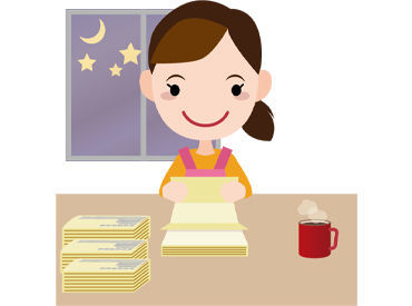 「忙しくて家を空けられない…」「固定シフトは難しい…」
そんな方にこそオススメのお仕事です!!