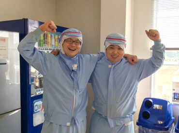 昭和鶏卵株式会社 ≪学歴/経験/スキル/資格⇒すべて不問！≫
配送・保育・営業・建設など、前職はさまざま！
未経験からの挑戦お待ちしています♪