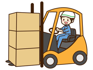 株式会社サンライズワークス 本社 ＼ご紹介可能なお仕事色々◎／
カンタン＊登録説明会を実施中！
まずは【登録だけ】でも大歓迎！
お気軽にお問合せ下さい♪