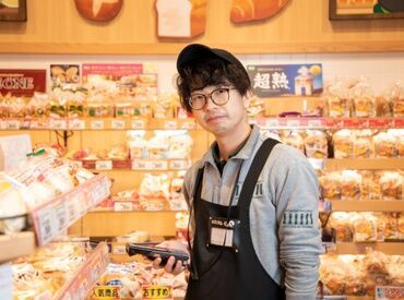 業務スーパーTAKENOKO 津雲台店 "日本一楽しいスーパーマーケット"を一緒に目指しましょう♪スタッフさんの＜やってみたい＞を尊重します◎