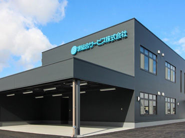 弊社パートナー企業である大手通信会社でのオシゴトをお任せします★