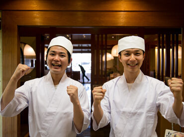 てんぷら一代　イーアスつくば店　※4月6日オープン オープニングスタッフ大募集！
綺麗なお店で一緒に働きませんか？
オープニングだからみんなが主役です。