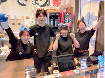 とにかく『自由度高め』です★
髪色自由・シフト相談気軽にOK！
短期or長期も相談OK♪