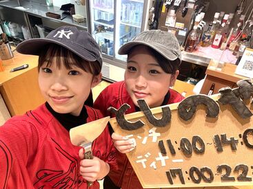 ＊髪/ピアス/ヒゲ.自由♪
＊短期スタートOK！
条件良すぎ！！なバイトしない？