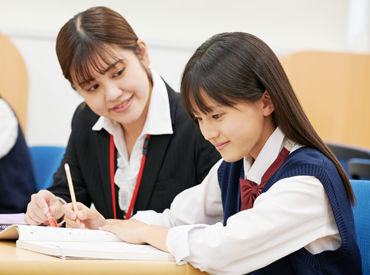 個別指導Axis 井草校 大手のアクシスだから親御さんも安心！
得意や好きを活かしたい方、ぜひご応募ください◎