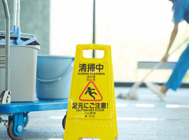 午前8時からのシフトで無理なく働けます♪家事や趣味との両立にもぴったり★