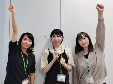 トランスコスモス株式会社 DCC 北海道エリア(1293186) ～入社日は7/3(金)～
週5日勤務で安定した収入を得られます◎
日祝休み＋1日お休みです！