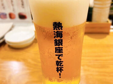 \友達と応募大歓迎/
スタッフの中には
実際に友達と働いている方もいます★