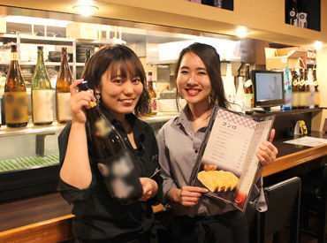 御馳走のおいでや 本店 〓未経験さん大歓迎！〓
新生活に合わせてお小遣い稼ぎしたい…
ぜひ当店へ！
優しい先輩スタッフがフォローします◎