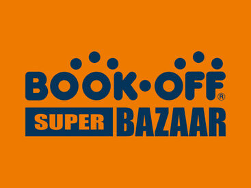 BOOKOFF SUPER BAZAAR（ブックオフスーパーバザー） 綱島樽町店 スタッフ一人ひとりの成果をしっかりと評価しているので、前向きにお仕事に取り組むことができますよ！