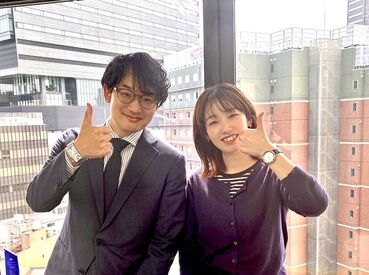 株式会社グラスト 難波オフィス(nmb-天下茶屋_オークション) 人気の軽作業案件でスタッフ募集！日払い制度ありだから毎日がお給料日に♪
髪型・ネイル・服装も動きやすければ全部自由！