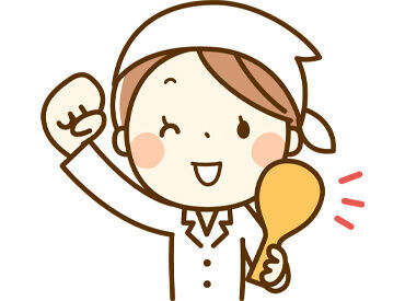 株式会社アジア開発貿易（住宅型有料老人ホーム ゆうはな壱番館）　※糟屋郡宇美町エリア 「家から近くて…」など応募のきっかけは何でもOK♪
未経験・久しぶりのお仕事復帰も歓迎！