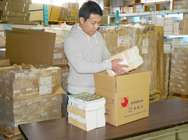 教育図書出版　株式会社啓隆社 ＊＊春までの期間限定＊＊
春休みの間にガッツリ働きたい学生さん歓迎♪