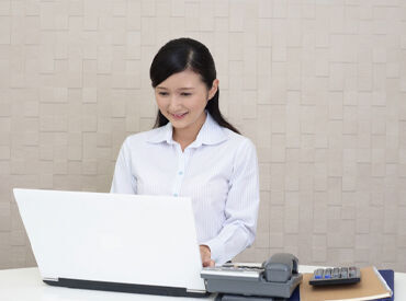 株式会社エイエス電気 川崎本社工場 簡単なpc作業をお任せします！
未経験の方も大歓迎です◎
シフト相談もお気軽に♪