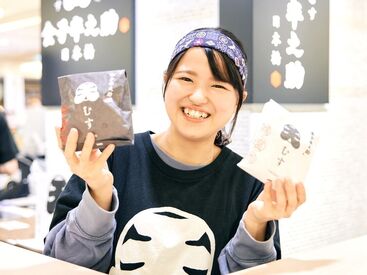 駅チカの店舗だから通いやすい♪
寒くても暑くても快適です◎
社割でお弁当をお得に買えちゃいます◎