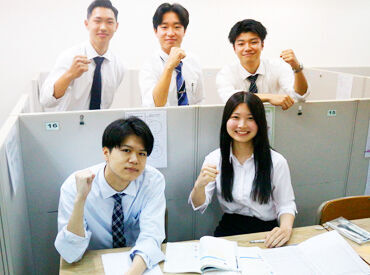 代々木個別指導学院　東大宮校 ＼圧倒的アットホーム感が人気の学習塾！／
塾講師が初めての方にも大人気★
大学入学～卒業まで働き続けるスタッフも多いです◎